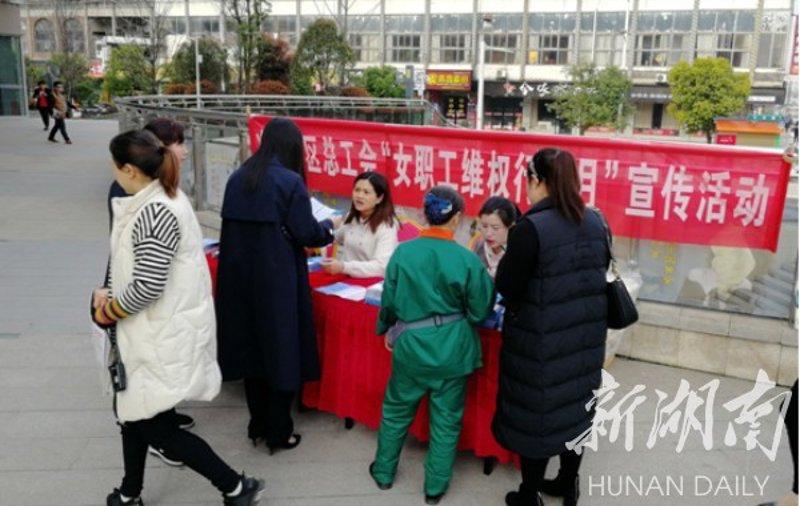 职工维权：构建和谐劳动关系的重要性与应对策略